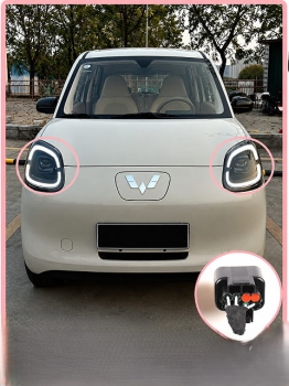 Đèn định vị ban ngày Wuling Macaron